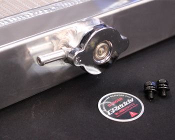 Skyline - R33 GTS-t - ECR33 - GReddy - Aluminium Radiator TW-R