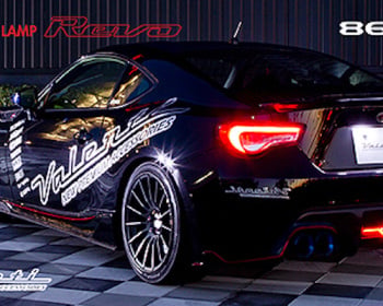 Valenti - Jewel LED Tail Lamp REVO for 86/BRZ - Nengun Performance