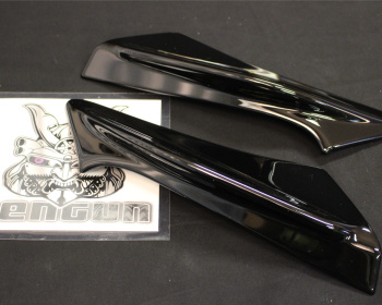 86 - ZN6 - TRD - Toyota 86 Series 2 Aero Parts
