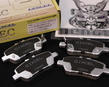 DIXCEL - Brake Pads - Type EC