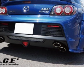 Auto Craft Evolution - Evolution Rear Bumper for RX8