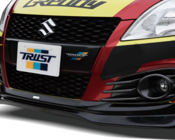 GReddy - Aero - Suzuki Swift ZC32S