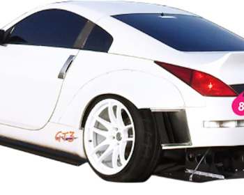 Fairlady Z - 350Z - Z33 - Z-Project - 350Z GT3 Aero Kit