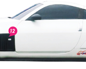 Fairlady Z - 350Z - Z33 - Z-Project - 350Z GT3 Aero Kit