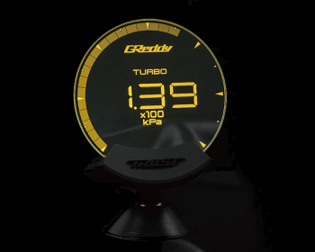 GReddy - Sirius Vision