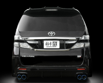 Alphard 240/Vellfire 240 - ANH20W - Kakimoto Racing - Class KR Exhaust