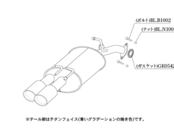 Camry - AXVH70 - Kakimoto Racing - Class KR Exhaust