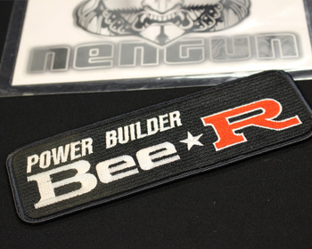 Bee R - Logo Patch