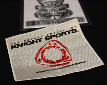 Knight Sports - Patches