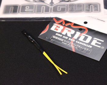 Nissan - Bride - Side Air Bag Canceller