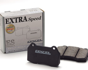 DIXCEL - Brake Pads - Type ES