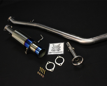 Be Free - Stainless Steel Muffler with Titanium Colour