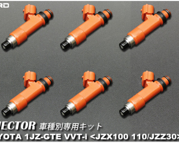Chaser - JZX100 - Sard - High Capacity Injector Vehicle Kit
