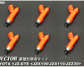 Chaser - JZX100 - Sard - High Capacity Injector Vehicle Kit