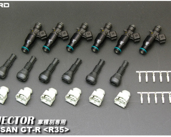 GT-R - R35 - Sard - High Capacity Injector Vehicle Kit