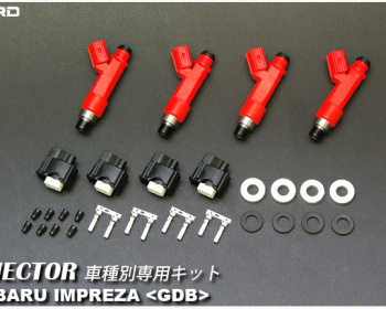 Impreza WRX STI - GDB - Sard - High Capacity Injector Vehicle Kit