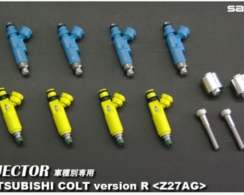 Colt Ralliart Version R - Z27AG - Sard - High Capacity Injector Vehicle Kit