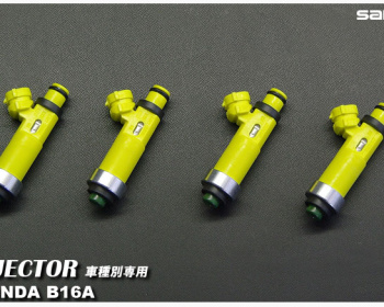 B16A - Sard - High Capacity Injector Vehicle Kit