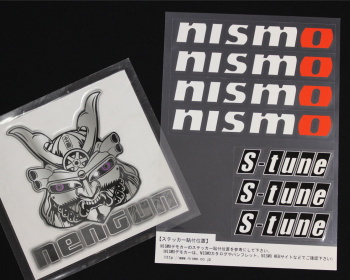 Nissan - S-Tune Sticker Set - Size: 21x162mm & 25x95mm - Colour: White - 99992-RN241
