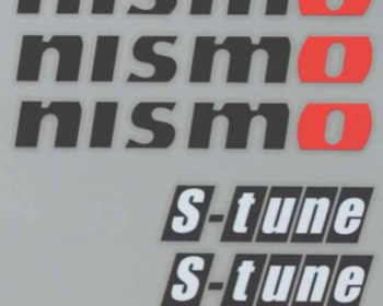 Nissan - S-Tune Sticker Set - Size: 21x162mm & 25x95mm - Colour: Black - 99992-RN242