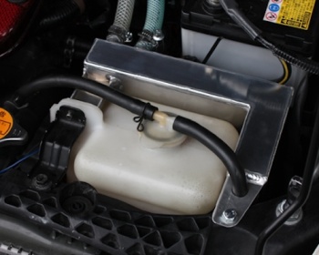 Take Off - Copen Exclusive Oil Catch Tank