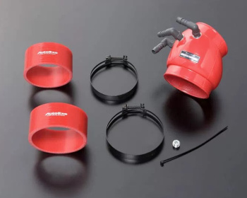AutoExe - Intake Suction Kit