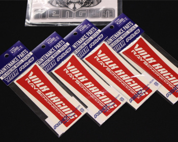  - RAYS - Volk Racing TE37SL Wheel Stickers