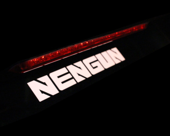 Universal - Nengun - Logo Vinyl