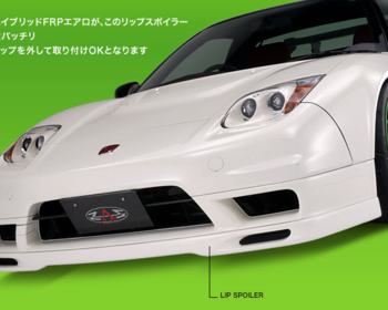 Route KS - ZAZ Type R Style Lip Spoiler