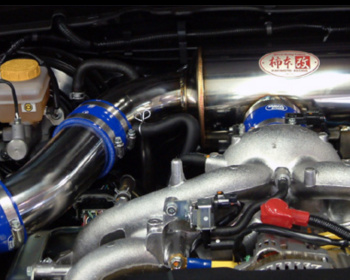 Kakimoto Racing - Intake Chamber