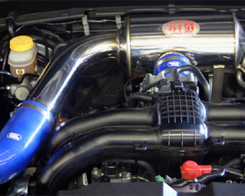 Exiga - YAM - Kakimoto Racing - Intake Chamber