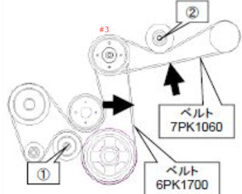 Fairlady Z - 350Z - Z33 - Name: #2 - Tensioner Pulley - Compatible With: GTS7040 - G13550-N53010-00