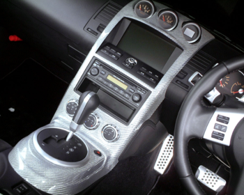 RSW - Fairlady 350Z Carbon Interior