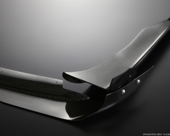 Auto Select - Carbon Canard