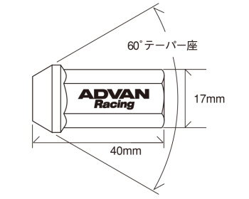  - Yokohama Wheel - ADVAN Racing Nut Sets