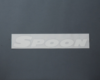Honda - Size: 800mm Wide - Colour: White - ALL-90000-W02
