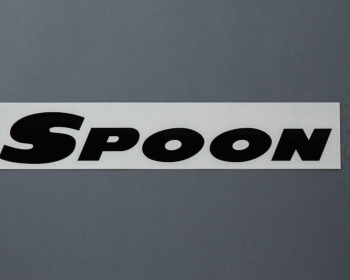 Honda - Size: 800mm Wide - Colour: Black - ALL-90000-B02