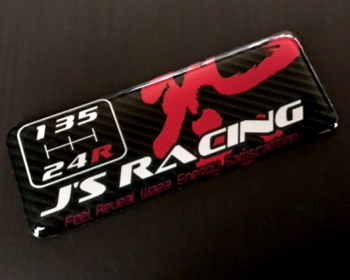J's Racing - WAZA Shift Pattern Plate