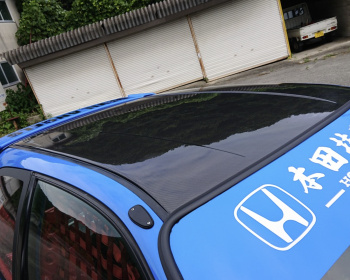 Civic Type R - EK9 - ASLAN Corporation - Civic Carbon Roof