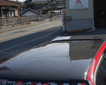 Civic - EF9 - ASLAN Corporation - Civic Carbon Roof