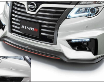Nismo - Front Under Spoiler - Elgrand E52