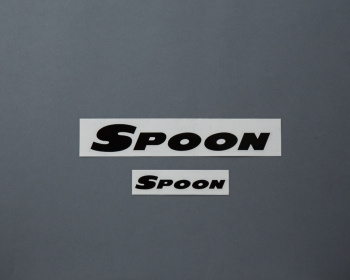 Honda - Size: 200m and 100mm - Colour: Black - ALL-90000-B00