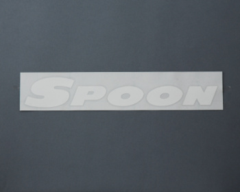 Honda - Size: 300mm - Colour: White - ALL-90000-W01