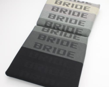  - Bride - Replacement Cushions