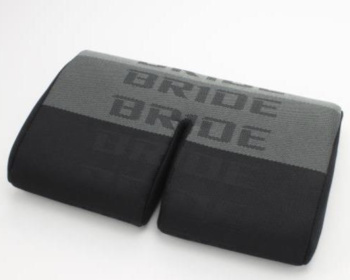  - Bride - Replacement Cushions