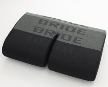  - Bride - Replacement Cushions