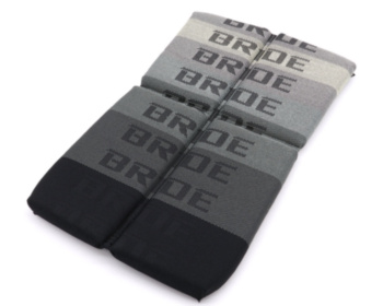  - Bride - Replacement Cushions