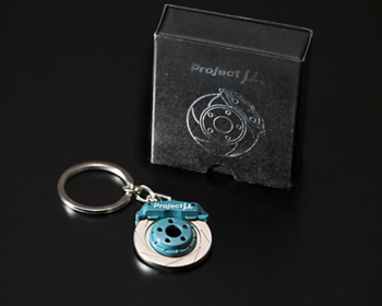 Project Mu - Brake Key Holder