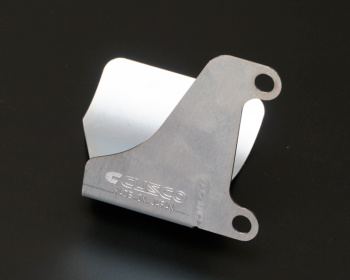 Cusco - Drive Shaft Heat Shield