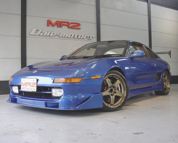 MR2 - SW20 - Daie-Motors - Lip Spoiler for the Toyota MR2 SW20